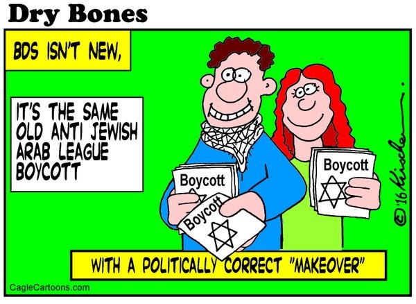 bds-isnt-new.jpg