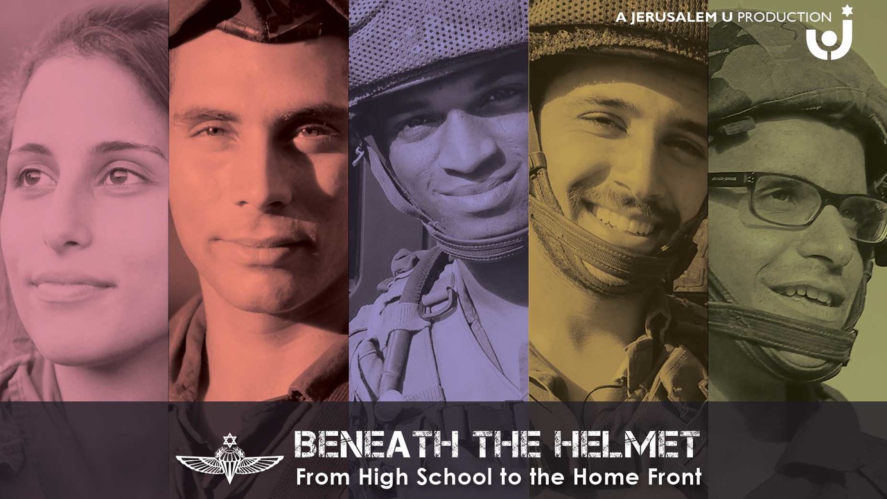beneath-the-helmet-banner.jpg
