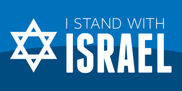 i-stand-with-israel.png