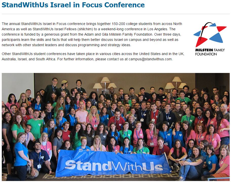 israel_in_focus2.jpg