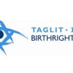 taglit.LOGO_.jpg