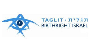 taglit.LOGO_.jpg