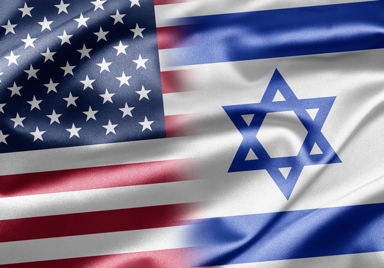 us-israel.jpg